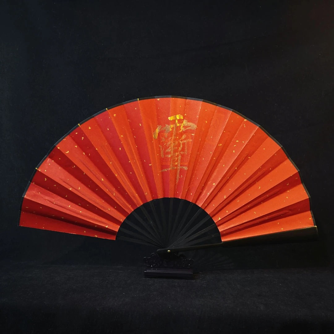 Five Thunder Five Paths Seal-Embossed Craftsmanship Traditional-Style Folding Fan Shipped from Dragon Tiger Mountain Premium Hand-Painted Fan