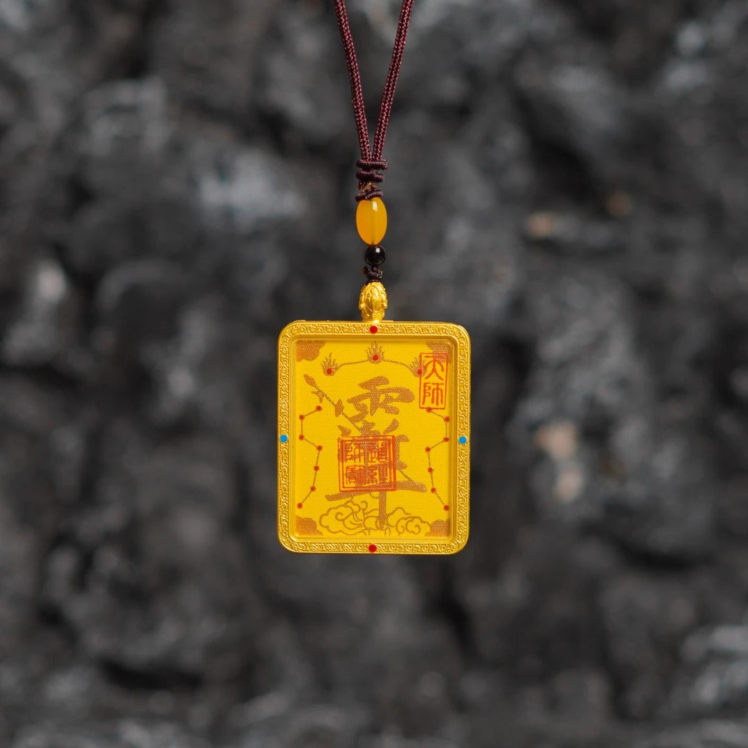 Hand-Painted Standing Knife Thangka Pendant: Three Fires, Twin Big Dipper, Seven Stars, Southern Auspicious Clouds