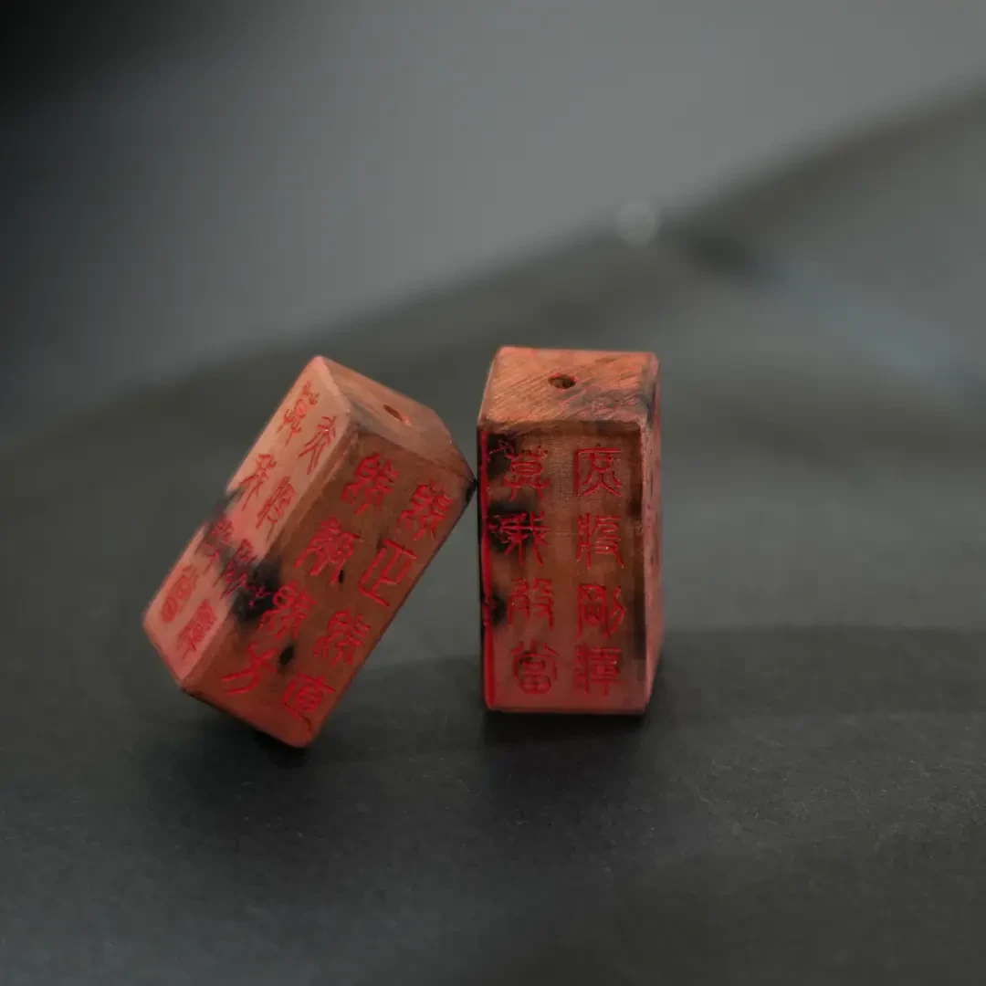 Handmade mortise-and-tenon red inlay pendant