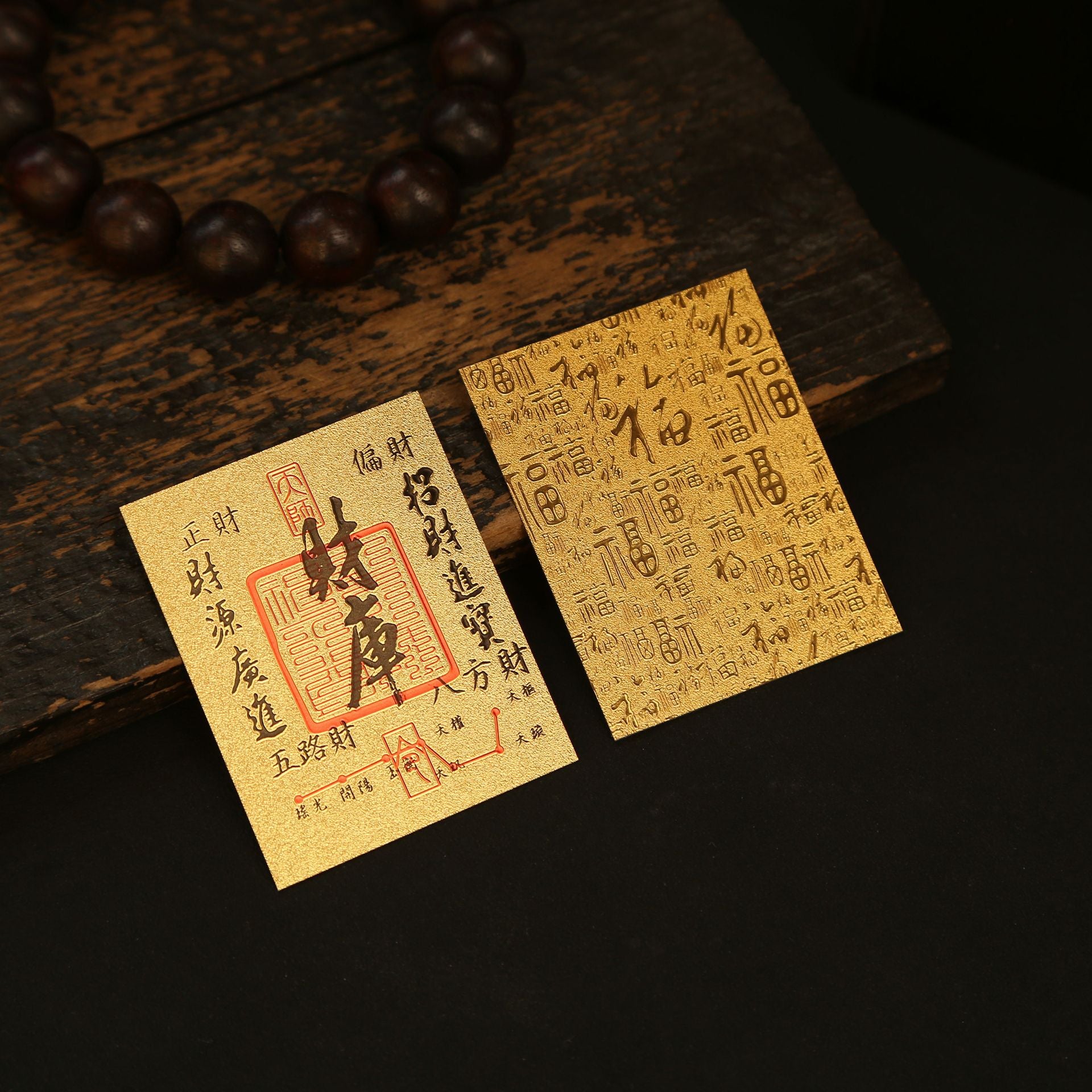 7e454ad5-5eb8-49fd-ab9b-69f58a35aa86