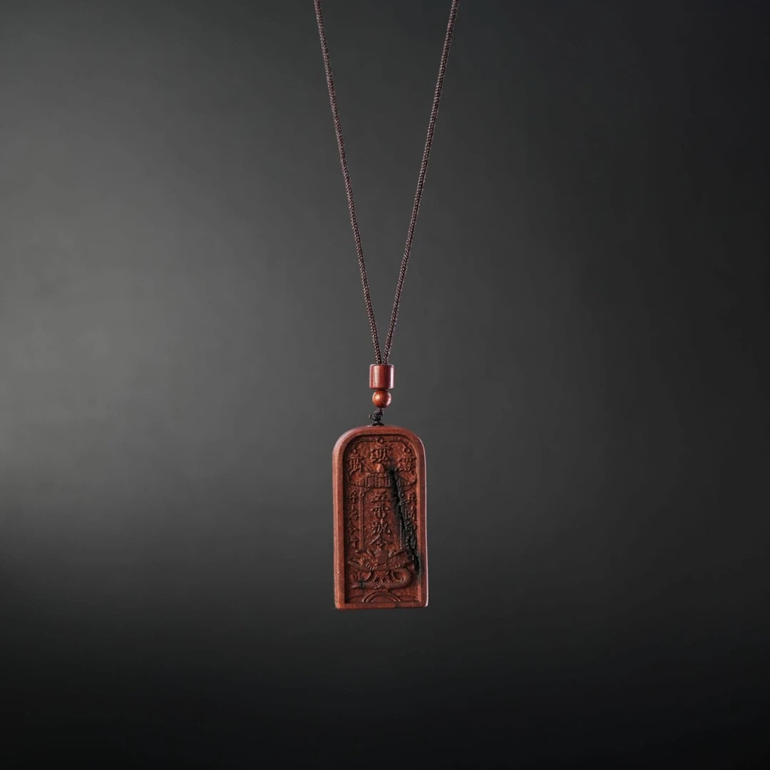 Old Lei Jujube Five-Thunder Spirit Carved Pendant [Featuring Thunder Crackle Patterns]