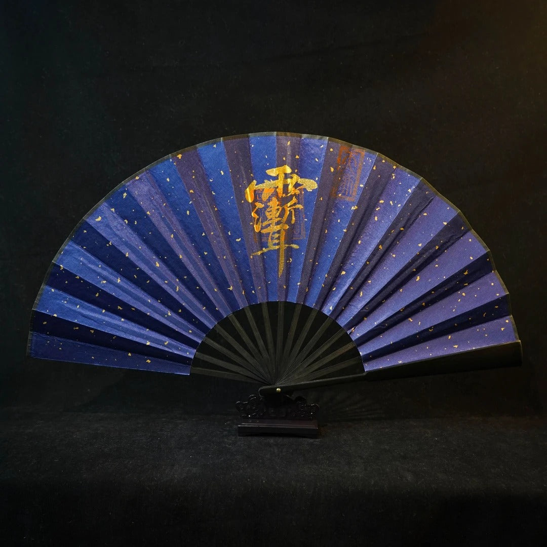 Five Thunder Five Paths Seal-Embossed Craftsmanship Traditional-Style Folding Fan Shipped from Dragon Tiger Mountain Premium Hand-Painted Fan