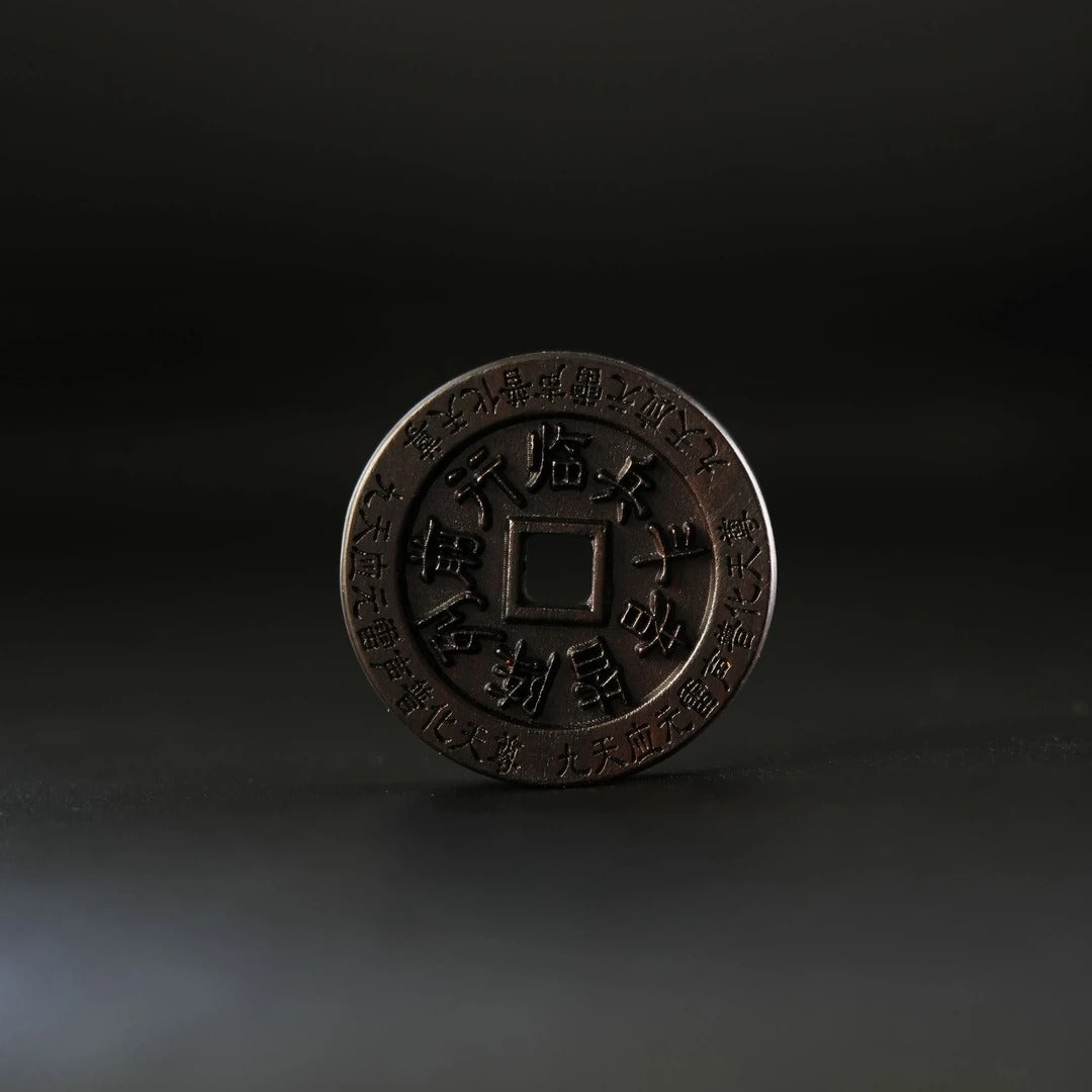 Jade-Transformed Thunder Date Nine Sons Six Stars Seven Stars Thunder Ancestor Peace Knot Pendant