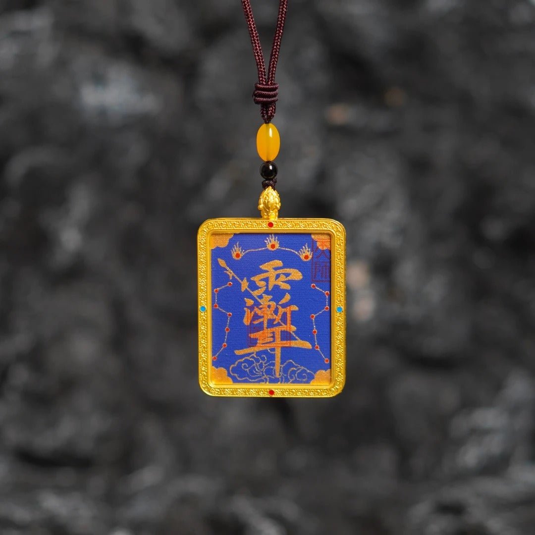 Hand-Painted Standing Knife Thangka Pendant: Three Fires, Twin Big Dipper, Seven Stars, Southern Auspicious Clouds