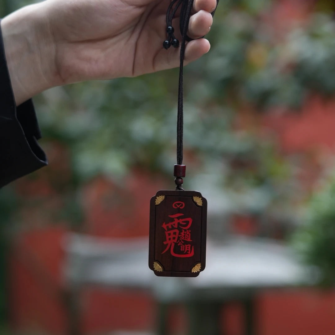 Custom Black Jade-Finished Lightning-Struck Jujube Wood Edition by Mr. Zhao