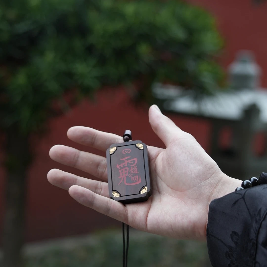 Custom Black Jade-Finished Lightning-Struck Jujube Wood Edition by Mr. Zhao