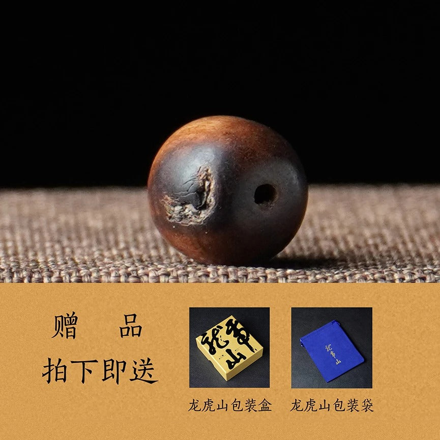 【Thunder Jujube Single Bead】Traditional Chinese Thunder Jujube Wood Accessory for Men and Women