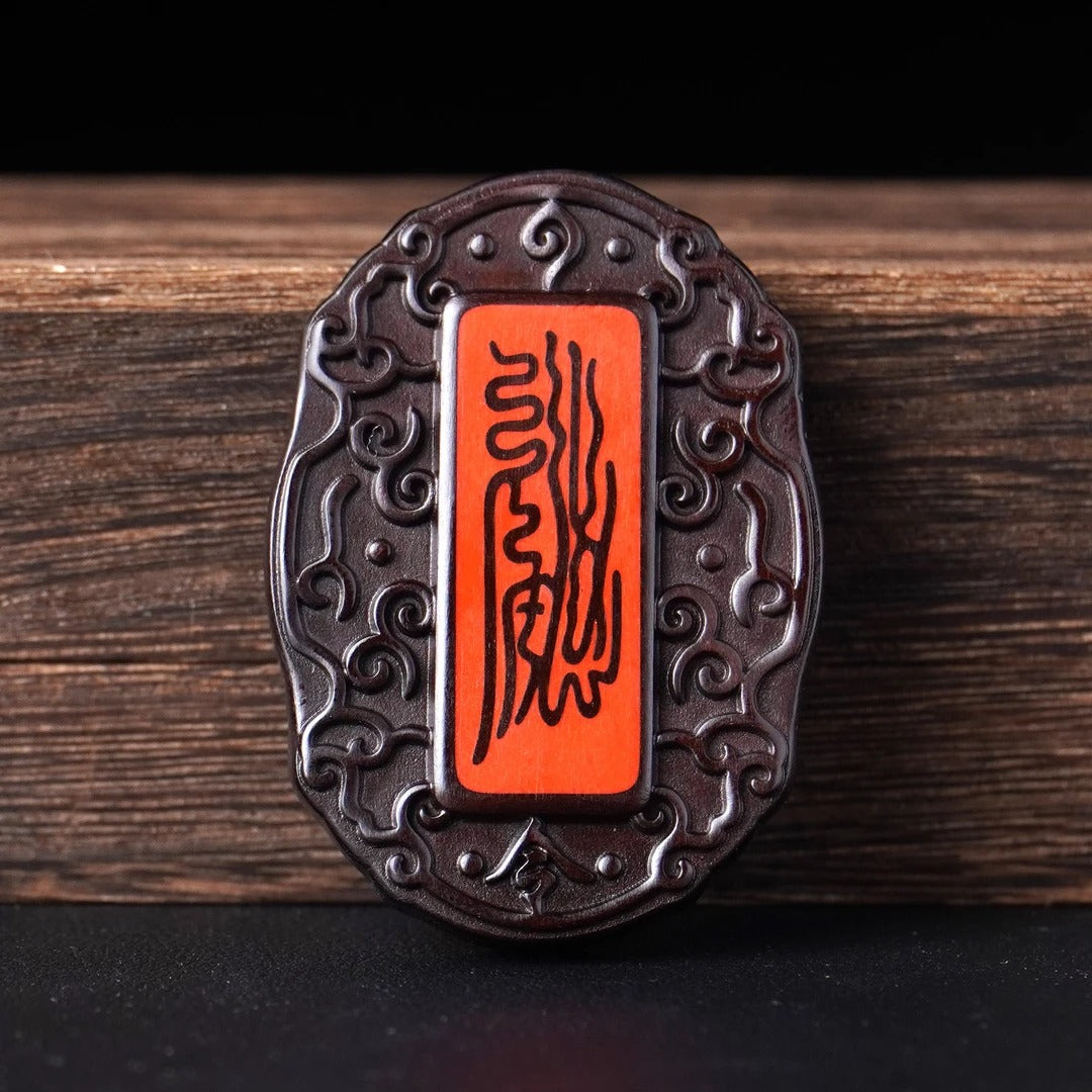 【Jade-Style High Pendant】 Traditional Chinese Double-Sided Vintage Single-Faced Tag