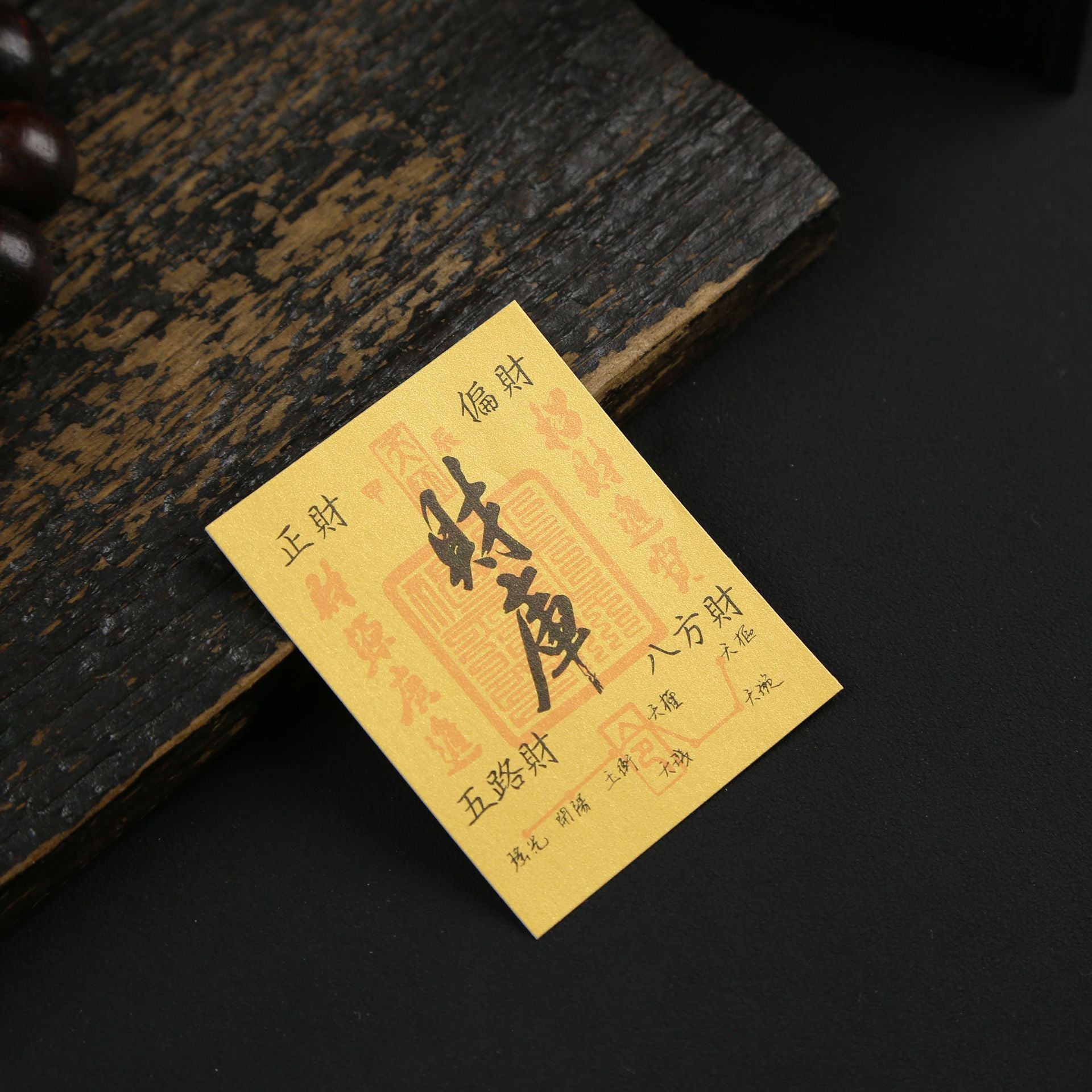 78bb3542-f102-4984-8227-32b4fb490784