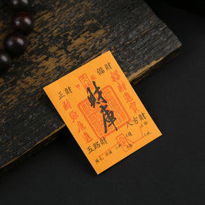 79d9ca35-0759-4ff3-b7ea-44ed28ee4ea5