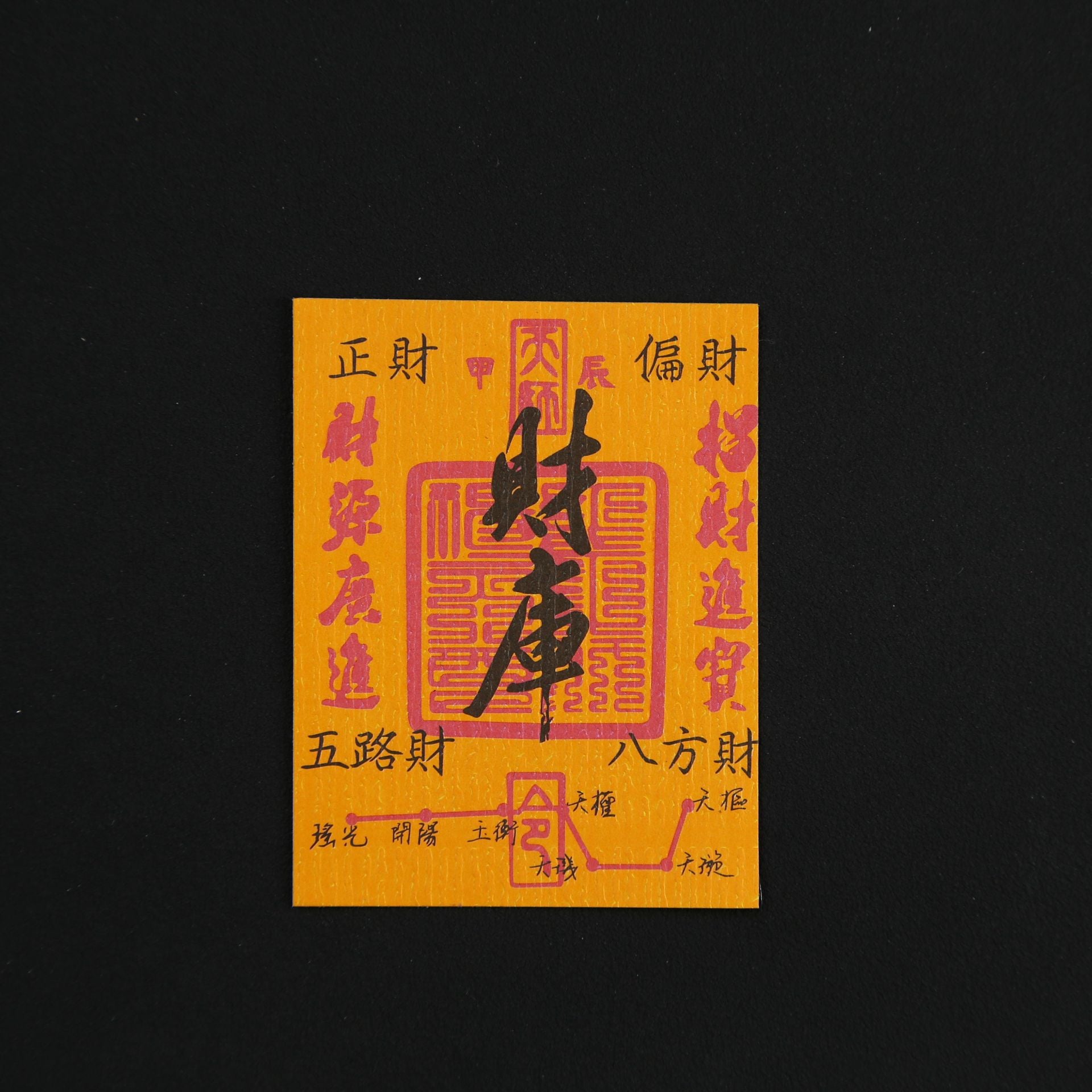 6fc5b0bb-6ad4-436b-a35e-7453765aedb1