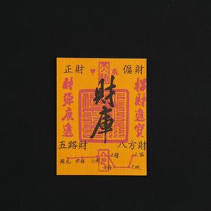 6fc5b0bb-6ad4-436b-a35e-7453765aedb1