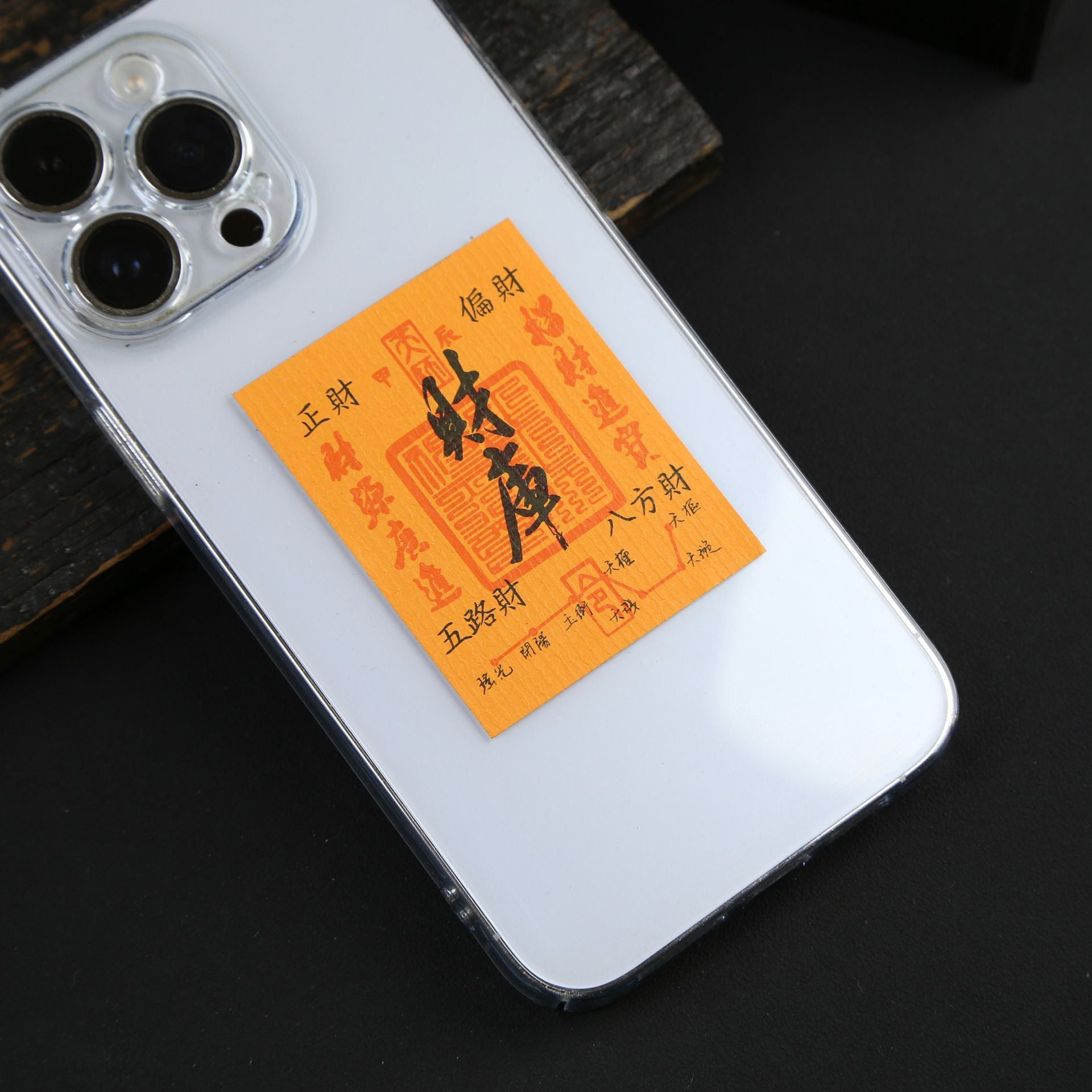 88b34faf-416b-43da-b450-7e987ddcb12c