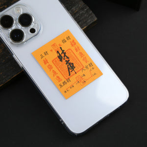 88b34faf-416b-43da-b450-7e987ddcb12c