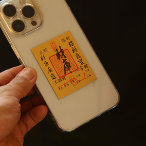 e8c0b3ea-f4bd-42ff-9f61-a5df03630e72