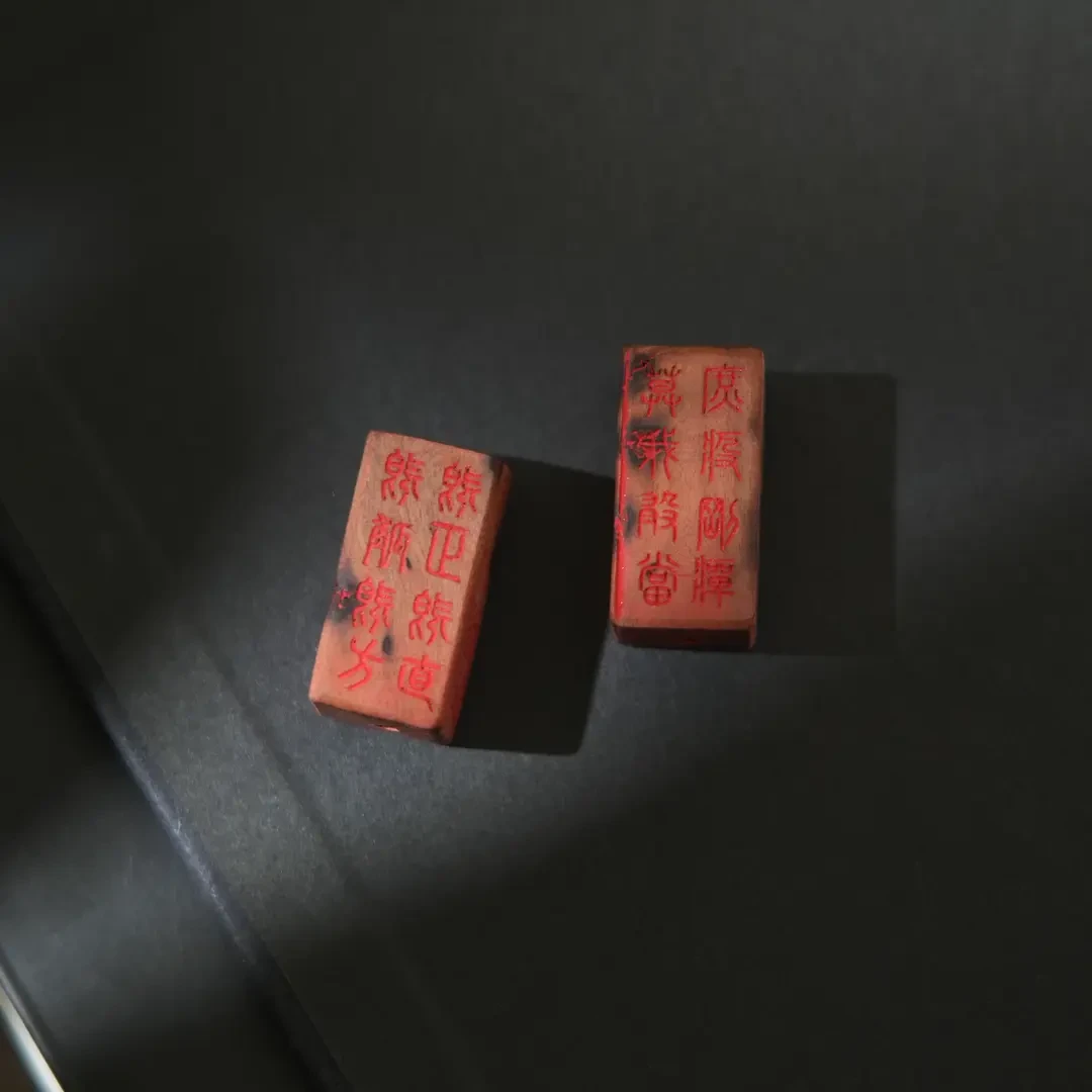 Handmade mortise-and-tenon red inlay pendant